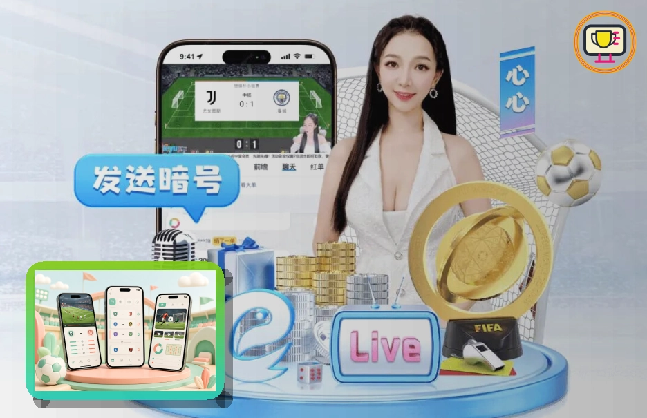老哥网浏览器版页面展示